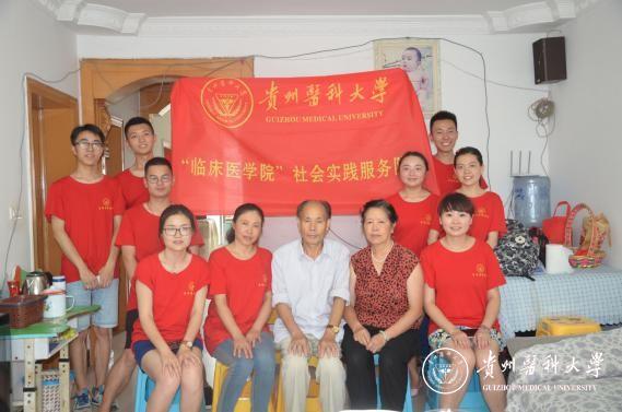 http://www.gmc.edu.cn/__local/2/D7/13/88780FB104ABAC23D626229A861_85BD7583_9590.jpg